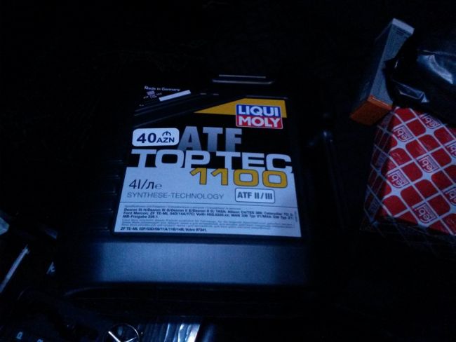 Общие данные