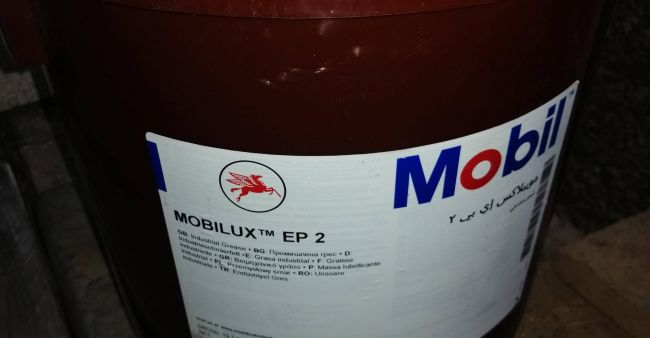 Где применяется