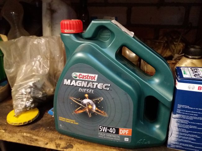 Общая характеристика продукта