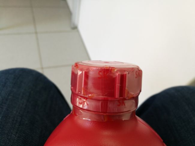 Состав масла ЗИК