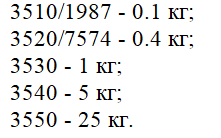 Артикул, объем выпуска