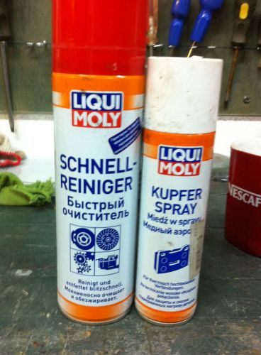 Сфера использования