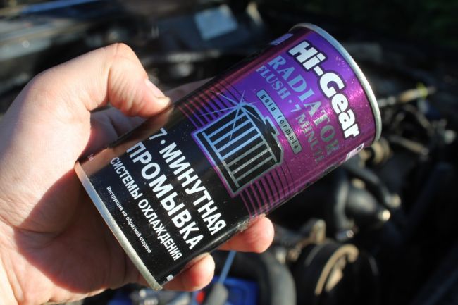 Рекомендации эксперта