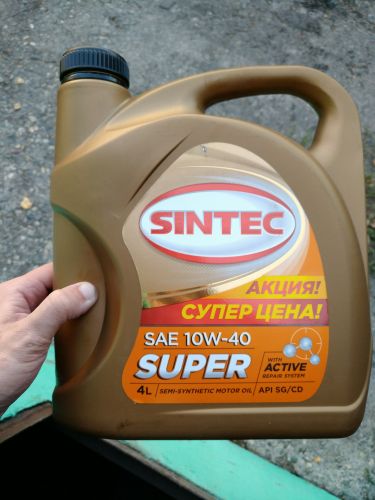 НОМЕНКЛАТУРА, ОБЪЕМ