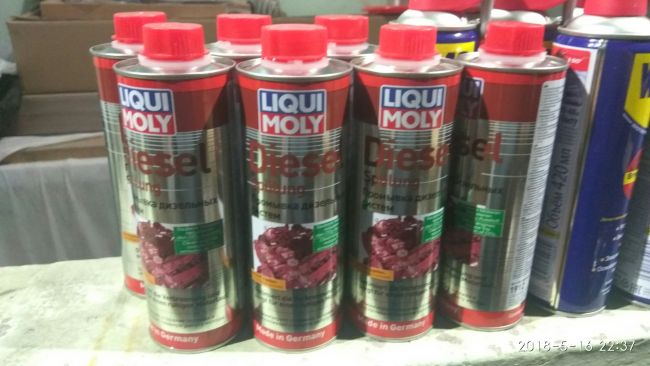 Инструкция по применению