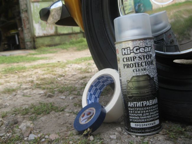 Применение