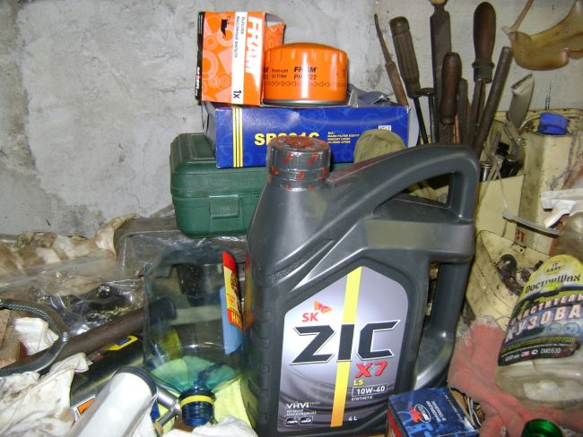 Область применения