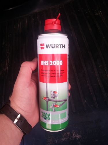 Сфера применения