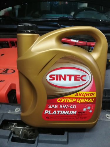 РАЗРЕШЕНИЯ, ДОПУСКИ, КОМПЛЕКТАЦИЯ