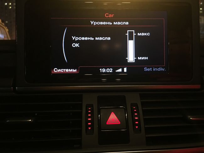 Дополнения