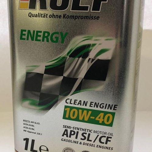 Где применяется