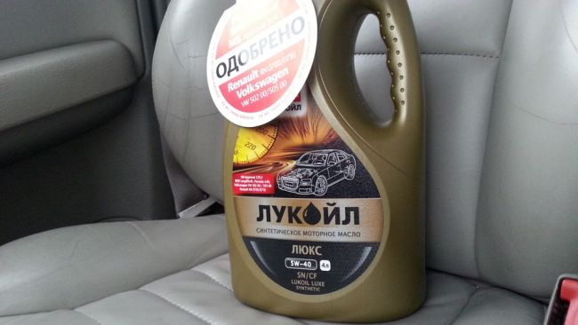 Описание продукта