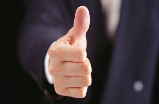 Достоинства продукции