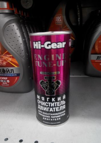 Чистка мотора – почему это так важно?