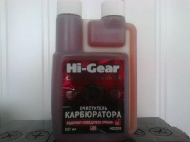Специальный ремонтный состав очистителя для карбюратора!