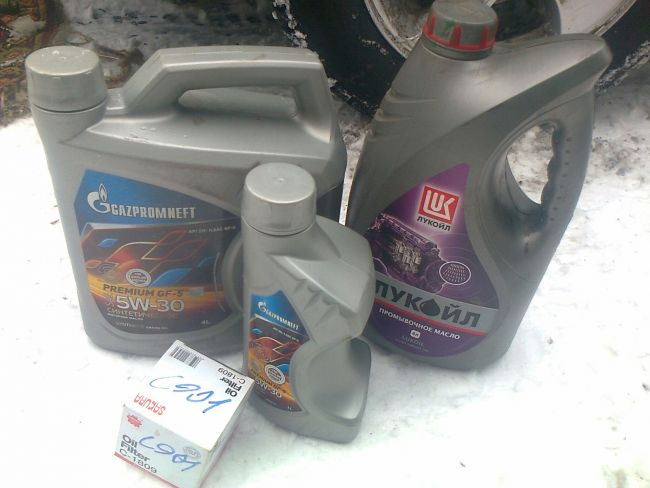 Артикулы и образцы