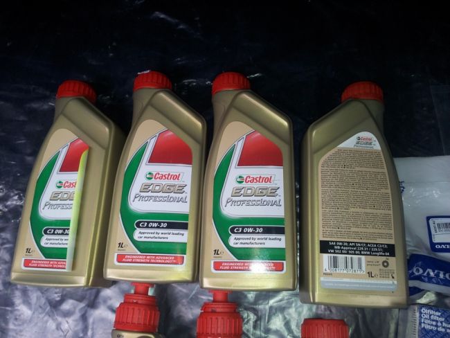 Информация о продукции