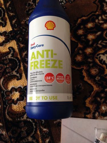 Форма выпуска и артикулы