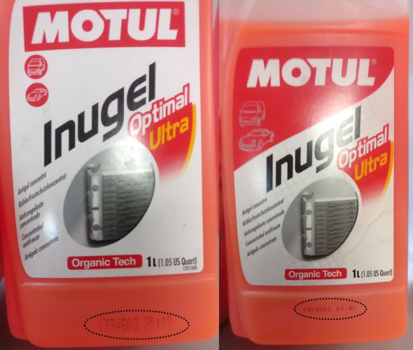 В чем разница