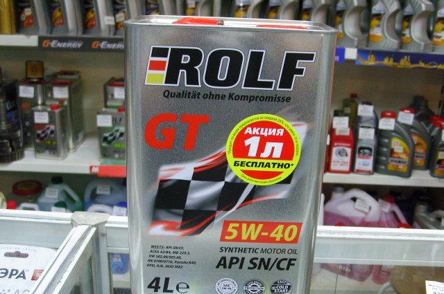 Технические характеристики