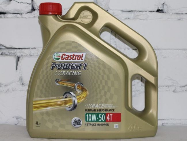 Параметры продукции