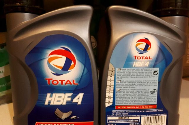 Технические параметры HBF 4