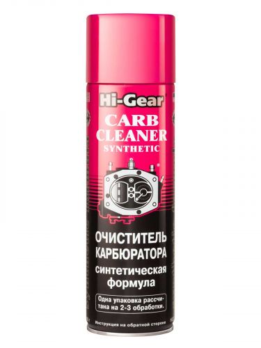 Как применять Hi-Gear