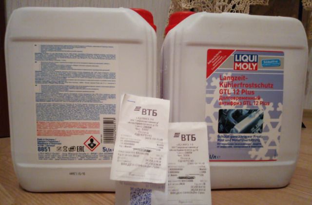 Для какой техники предназначено