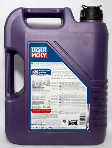 Моторное топливо