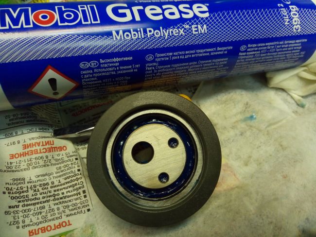 1. Описание товара