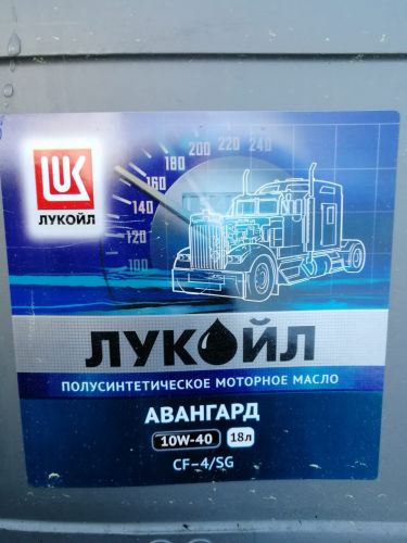 Форма выпуска