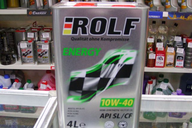 Что же это такое?