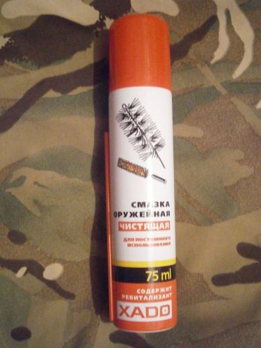 СФЕРЫ ИСПОЛЬЗОВАНИЯ