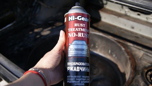 Форма выпуска и артикулы