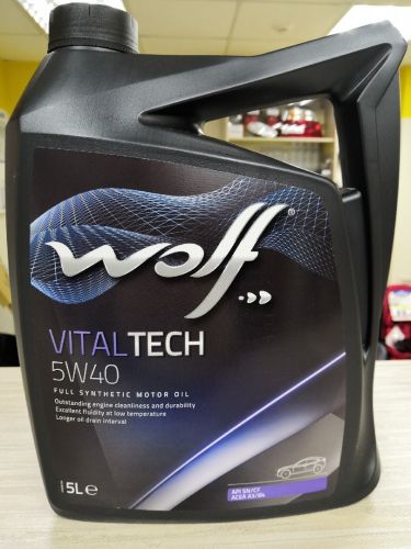 Описание продукции компании