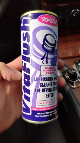 Продукт и его описание