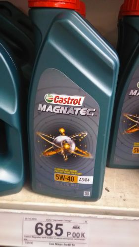 Санкционирования и классификации