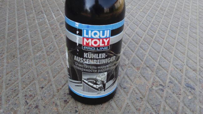 Почему именно Liqui Moly?