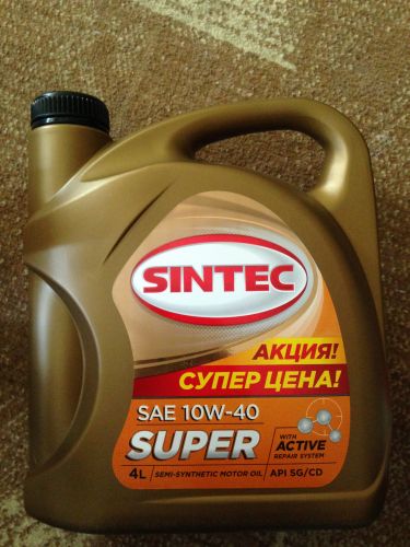 РАЗРЕШЕНИЯ, КОМПЛЕКТАЦИЯ