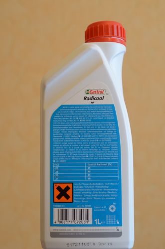 Информация о продукции