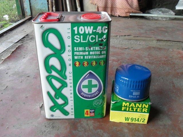 Больше о продуктах