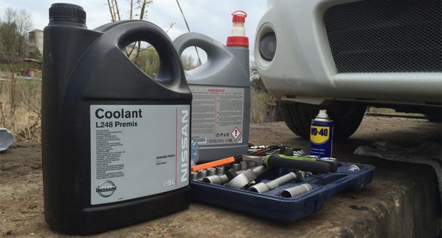 ИНСТРУКЦИЯ К ПРИМЕНЕНИЮ