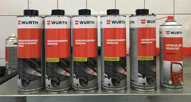 Форма выпуска