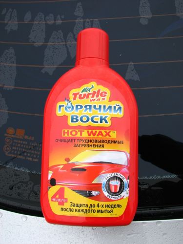 Описание продукта