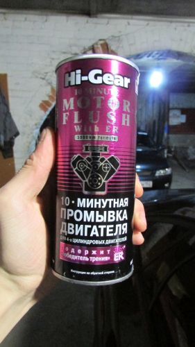 Hi-Gear - промывка мотора мягкого типа