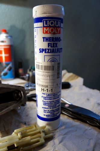 Область применения