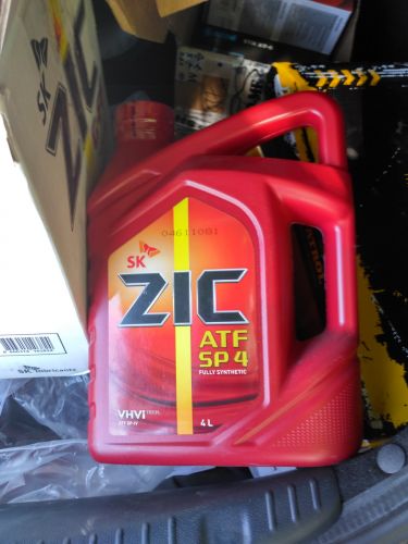 Как использовать?