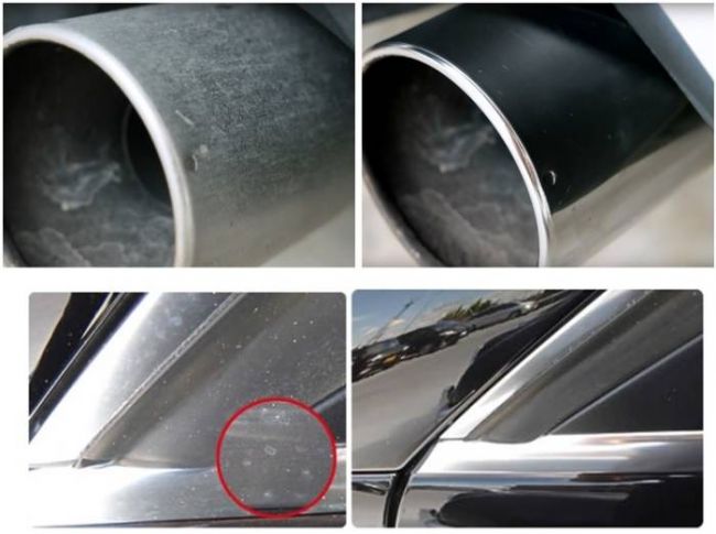 Где применяется