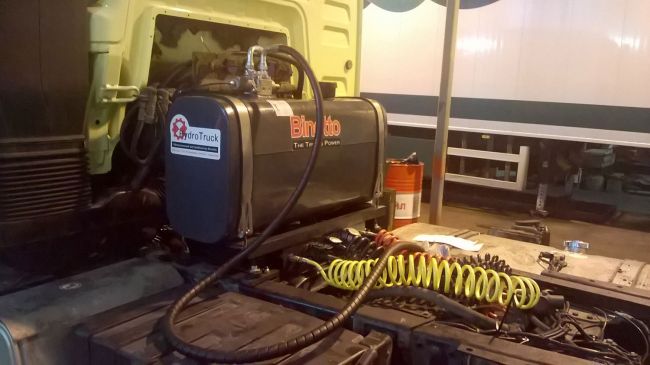 Технические свойства.