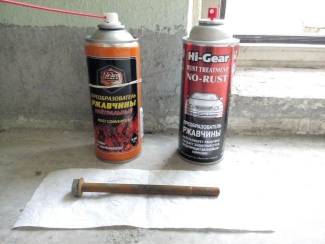 Назначение